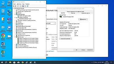 acer i5: Toshiba l955.Core i5- ram 6gb-vga 1792mb. Processor core i5-3317u — 3