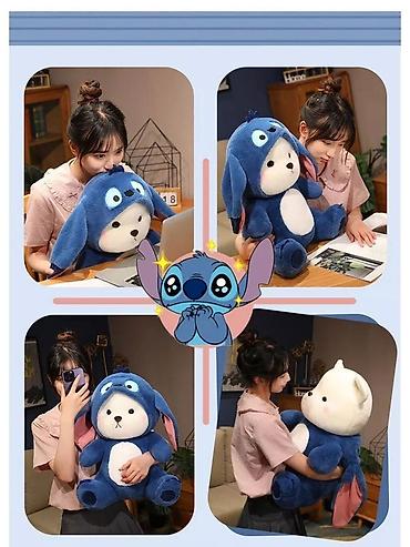 Игрушки: Мягкая игрушка 3‑в‑1: игрушка + плед + подушка. Описание: - Милый — 2