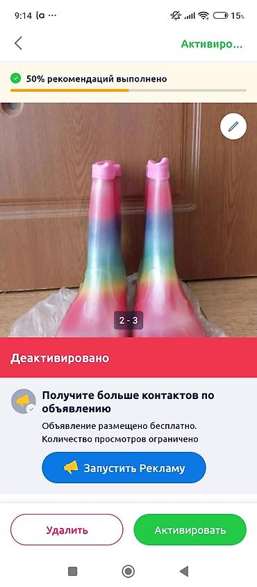 sapogi: Сапоги, Размер: 37, Унисекс — 2