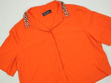 only szorty: Topshop, Koszula damska, rozmiar XL — 1
