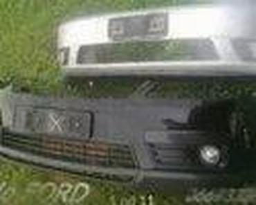 Branici: DVODELNI PREDNJI BRANIK ZA FORD C-MAX, FIESTA, FOCUS . OD 2002. DO — 23
