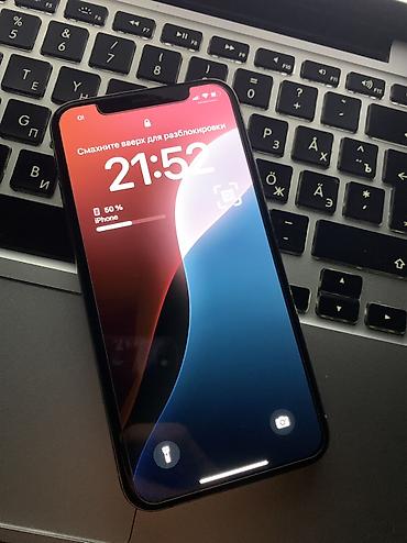 бу iphone xs: IPhone Xs, Б/у, 256 ГБ, Белый, Защитное стекло, 80 % — 2
