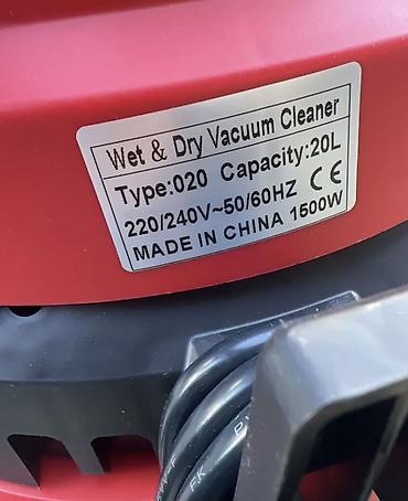 водяной пылесос: Пылесос для сухой и влажной уборки (Wet & Dry Vacuum Cleaner) — 2