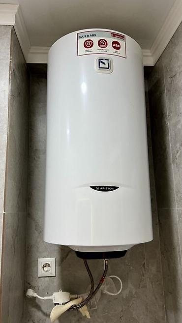 Продажа квартир: 2 комнаты, 80 м², Элитка, 4 этаж, Евроремонт — 6