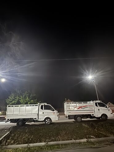 уголь каракече бешсары шабыркуль каражыра доставка бишкек купить: Porter, Көчүү, эмеректерди көчүрүү, Шаар ичинде, жүк ташуучу жумушчусу жок