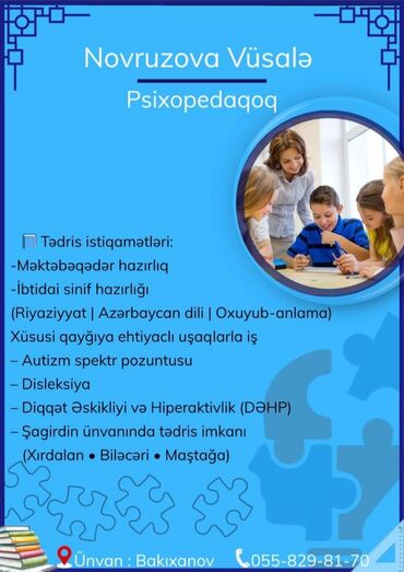 репетитор по алгебре 5 класс: Repetitor, Azərbaycan dili