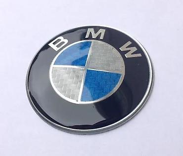 xara auto: Bmw znak karbon 74mm. Bmw znak za haubu ili gepek. ✨ Dostupne — 2