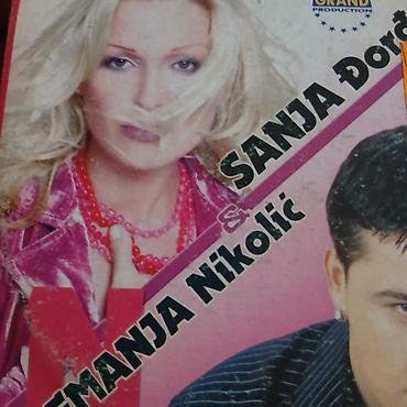 stranger things: Muzicki CD – Sanja Đorđević & Nemanja Nikolić - Izdavač: Grand — 1