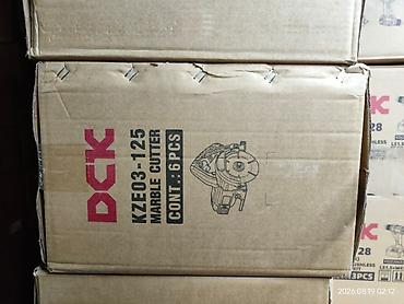 Резчик по камню DCK KZE03-125 - Тип: ручная электрическая пила для