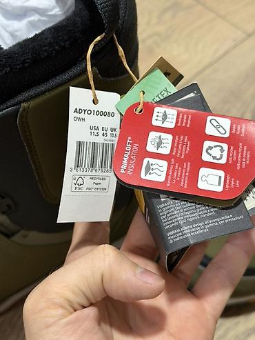 Ботинки для сноуборда: Продаю топовые сноубордические ботинки DC Transcend BOA. Состояние — 8