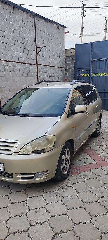 byd e2 2024: Toyota Avensis Verso: 2003 г., 0.2 л, Механика, Дизель, Минивэн — 2