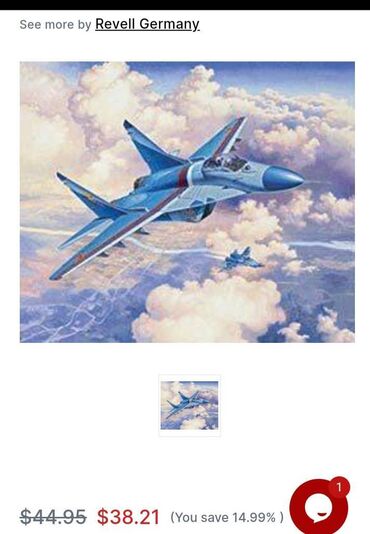 aze dollar: Mig 29 fulcum.Original modeldir.Almaniya istehsalidir.Azerbaycan HHQ