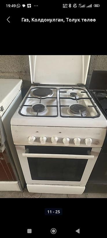 Кухонные плиты и варочные поверхности: Газовая, Б/у — 3