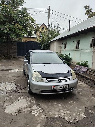 toyota stream: Honda Stream: 2002 г., 2 л, Автомат — 1
