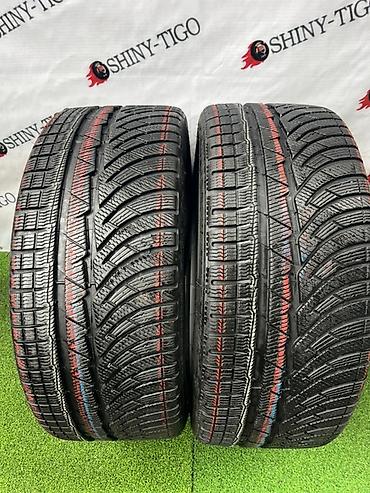 89 2: Шины 235 / 35 / R 20, Зима, Б/у, Пара, Легковые, Michelin — 1