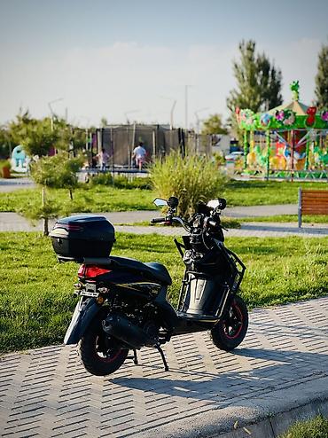 нужны ли права на мопед в кыргызстане: В идеальном состоянии, без вложений Два ключа, два пульта, все — 7