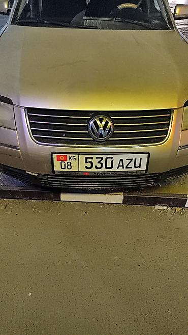 а4 б5: Volkswagen Passat: 2001 г., 1.8 л, Автомат, Бензин, Седан — 3