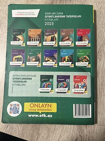 avqust heykəli: Dövlət İmtahan Mərkəzinin **Kimya 2025 Test Toplusu – II hissə** — 6
