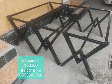 Кухонные столы и стулья: Кухонный стол и стул, Новый, Самовывоз, Платная доставка — 17