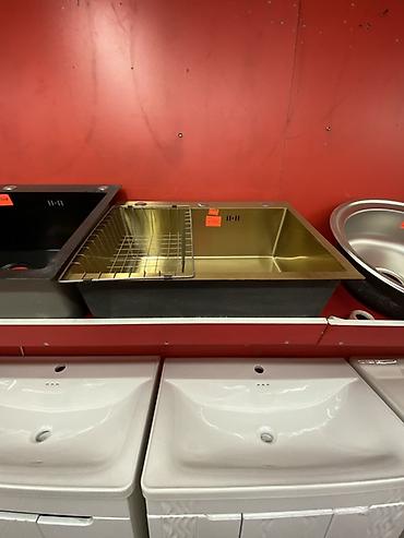 silver kitchen: Кухонная мойка из нержавеющей стали, покрытие под золото - Тип — 2