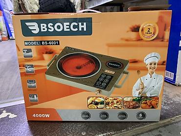 Электрическая настольная плитка BSOECH BS-6001 - Мощность: 4000 Вт