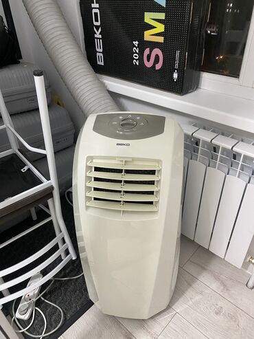 добрыня пылесос: Кондиционер Beko Уюлдук, Муздатуу
