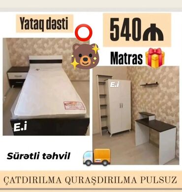 tek neferlik yataq: *Gənc yataq dəsti 540Azn💥* ✔️Rəng seçimi var ✔️ *Şəhər daxili