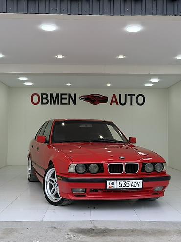 бмв бу 34: BMW 5 series: 1994 г., 4.4 л, Механика, Бензин, Седан — 1