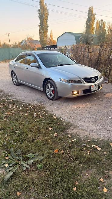 ауди а 6 куатро: Honda Accord: 2003 г., 2.4 л, Автомат, Бензин, Седан — 2
