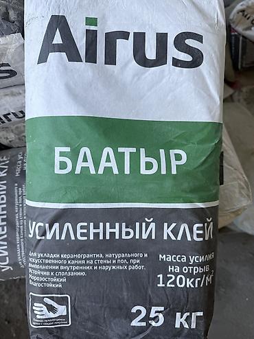 Чатырдын үстүн жабууга арналган материалдар: Строительные сухие смеси и цемент (в мешках) - Клей цементный для — 8