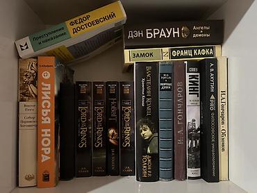 maskvic 412: Цена 4-12 некоторые книги новые — 1