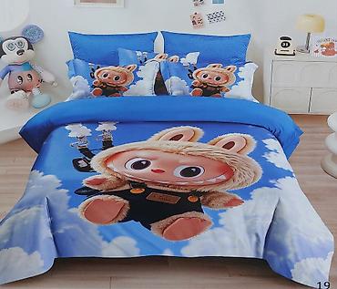 Ostale dečije stvari: 🎀Singl posteljine🎀 🎀Jorganska navlaka-160*220 🎀Čaršaf-160*230 na lalafo.rs — 13 Ostale dečije stvari: 🎀Singl posteljine🎀 🎀Jorganska navlaka-160*220 🎀Čaršaf-160*230 — 13