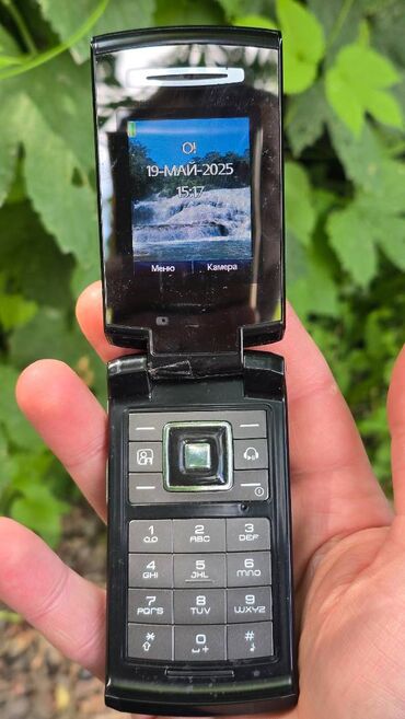 телефоня: Внимательно читайте объявление. Продам SAGEM my850 в рабочем
