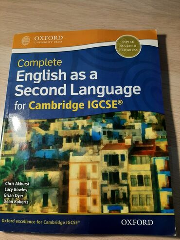 Книги, журналы, CD, DVD: Не использованная английский книга с оксфорда для igcse cambridge