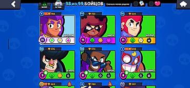 Другие игры и приставки: Аккаунт Brawl Stars Основное: - Ник: Cool Eldar, тег #Q8J9PRP8U - — 4