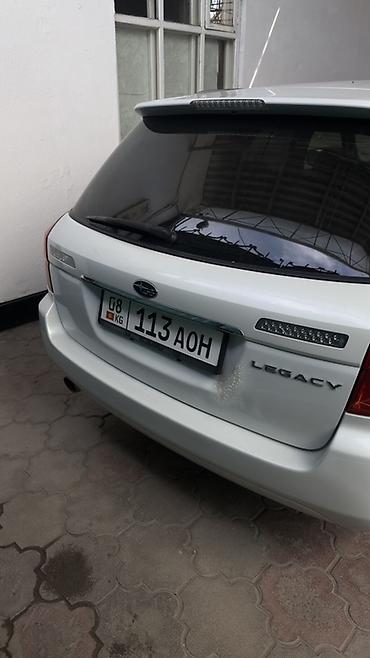 subaru legacy 2003: Subaru Legacy: 2003 г., 2 л, Автомат, Универсал — 2