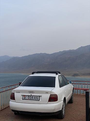 ауди с4 quattro: Audi A4: 1996 г., 1.6 л, Механика, Бензин, Седан — 1