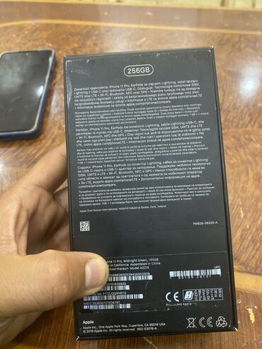 Apple iPhone: IPhone 11 Pro — 2