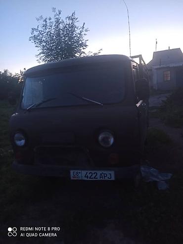 УАЗ: УАЗ 452 Buhanka: 1987 г., Пикап — 2