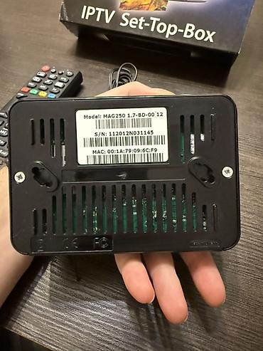 iptv mag 250: IPTV приставка MAG250 Комплект: - приставка MAG250 (Model: MAG250 — 4