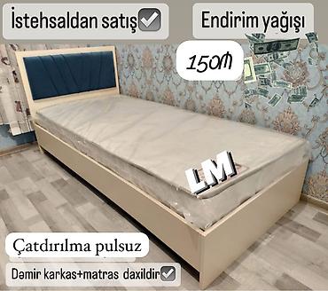 dəmir carpayi: Tək nəfərlik çarpayı – istehsaldan satış - Müasir dizaynlı başlıq — 1