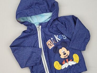 Jacket, George, 1-3 months, condition - Perfect