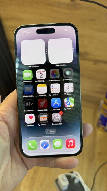 Apple iPhone: IPhone 14 Pro, Б/у, 256 ГБ, 88 % — 14