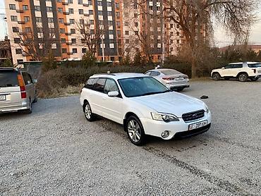 Subaru: Subaru Outback: 2005 г., 3 л, Автомат, Газ, Кроссовер — 2