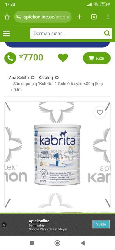 король похудения баку: Əlimdə 2 qutu təzə açılmamış Kabrita yeməyi var 0-6 ay üçün. Uşağıma