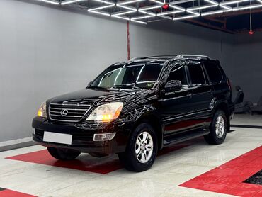 Lexus: Lexus GX: 2005 г., 4.7 л, Автомат, Газ, Кроссовер