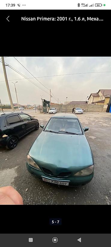 пежо 301: Nissan Primera: 2001 г., 1.6 л, Механика, Бензин, Седан — 5