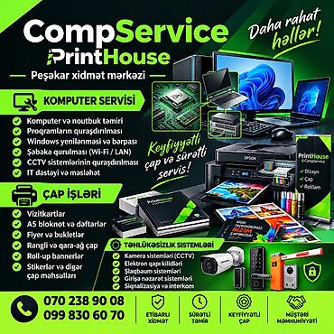 canqan a5: **CompService / PrintHouse – kompüter, printer və çap xidmətləri** — 2