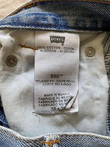 шорты: Шорты, LeviS, S, цвет - Голубой — 3