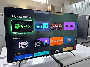 Телевизоры: 🔥🔥АКЦИЯ ‼️👍🔥 У нас самый низкий цены. Акция!!! Ясин 55 дюм диагонал — 17